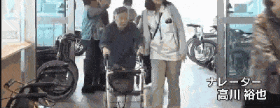 ӡ��Ʊ�����ĳ����ձ���������˵�ʿ�ᡱ�������˶���ס��ȥ��