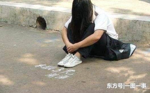 女子因车祸被认定死亡, 15年后再次现身!