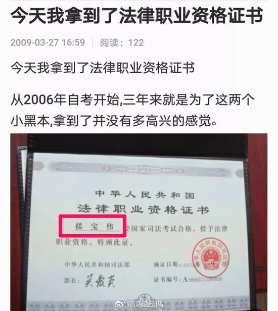 ��Ǳ֮ͧ���⡰��ʦ�����裿�ٷ�:���ʸ�����ע��