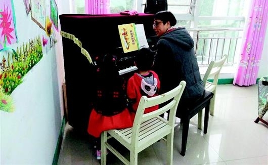 ͼ�ģ��������ն�ͯ����Ժ