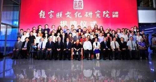 ��ѧ��ʦ���������������賿ȥ����Ե�����е�������