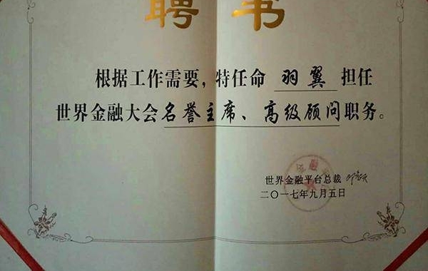 �����鷨������������Ʒ����