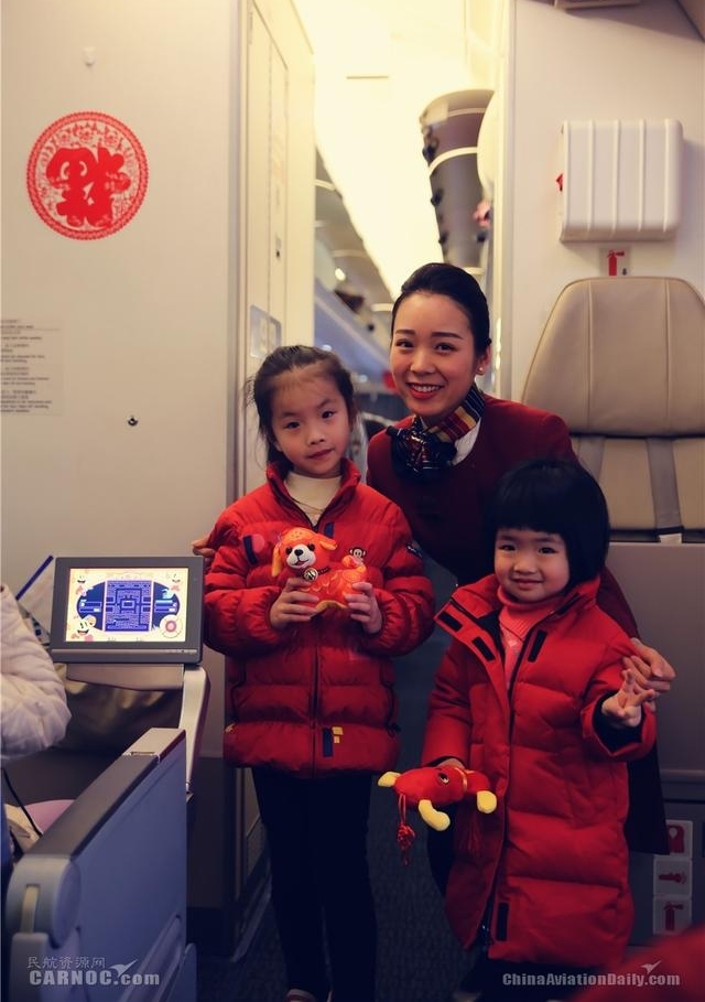 ����������ɫ��;�����鴺����ɫ����ϲӭ�´�