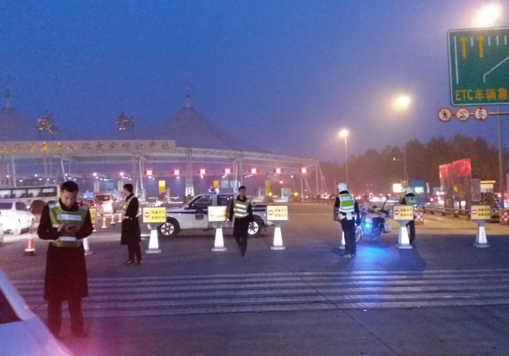 ������һ�����24СʱѲ����ٹ�· ���±��������ÿͰ��Ļؼ�