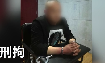 �����������Թ��Ļ��ȳ������Ź� ר�õ����Ƴ�������