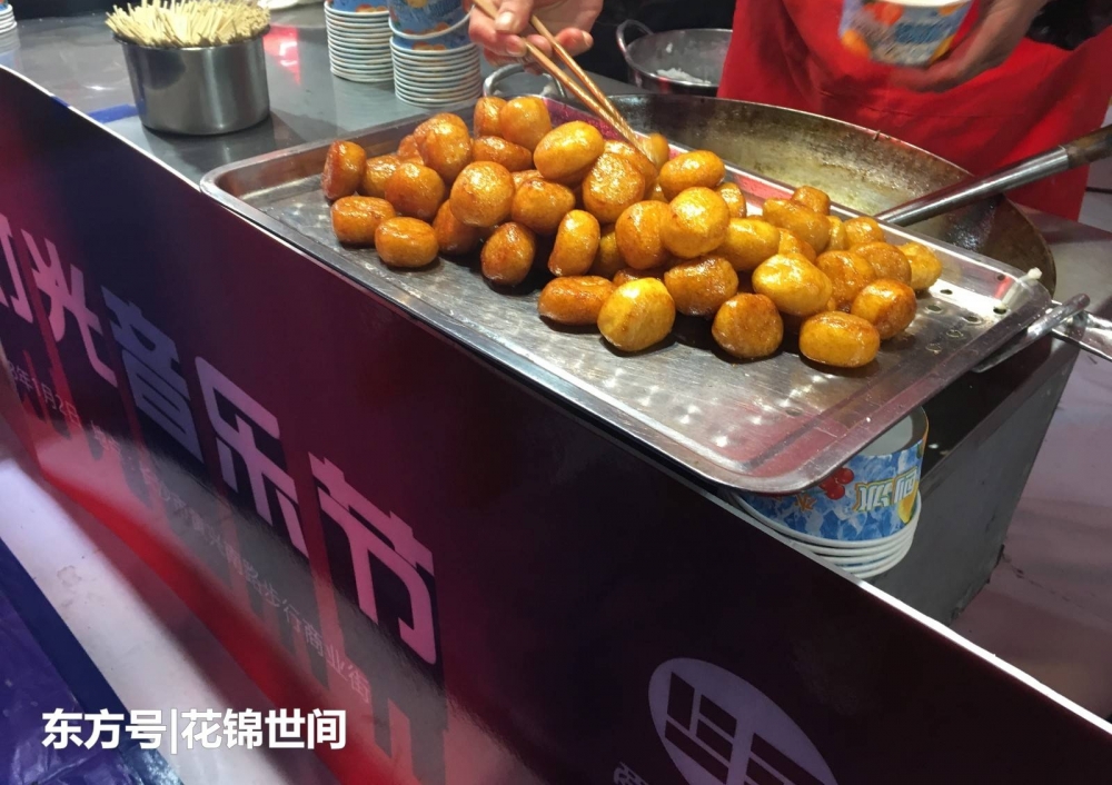 �����̯����С�ԣ�ԶԶ�����������������ŷ���������һ����ʳ��