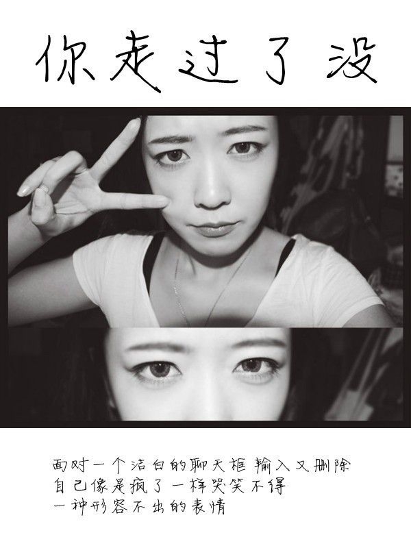 飬