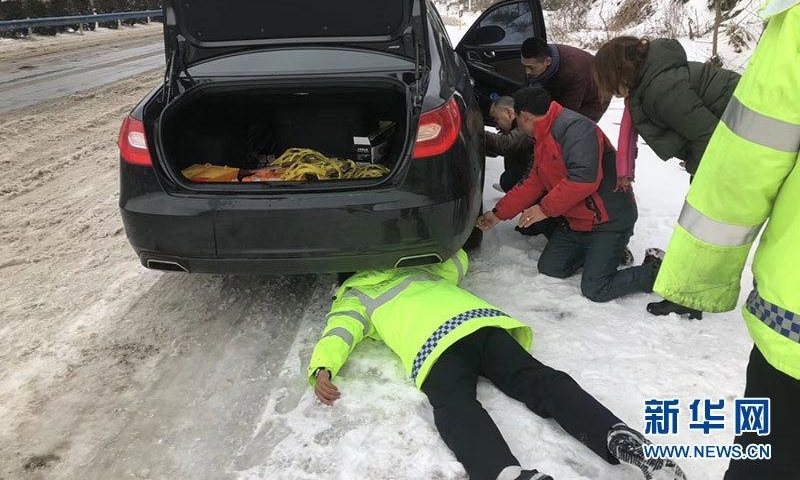 ��η��ѩս�Ϻ� �����ů�������ػ�