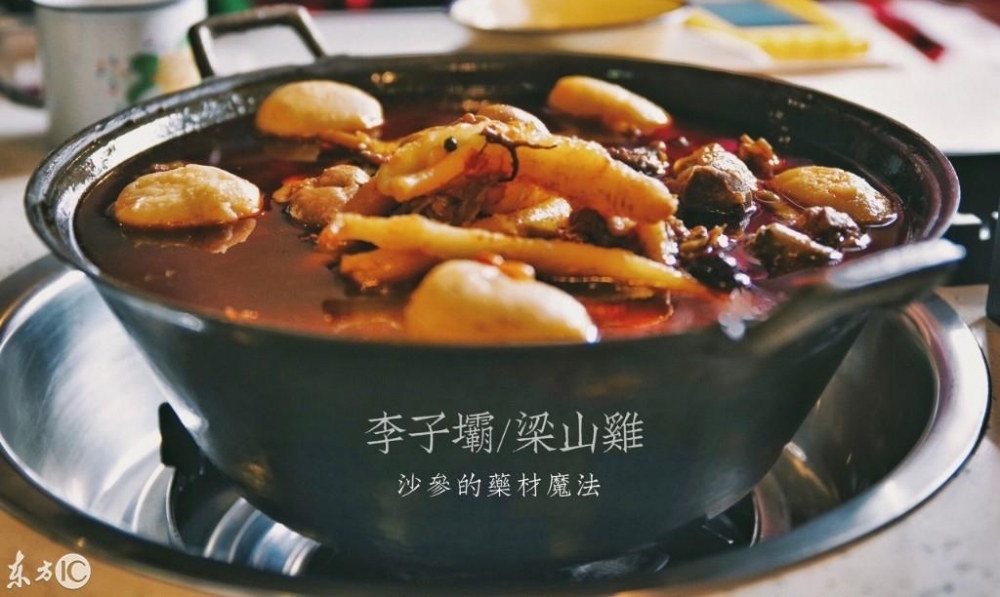 留住现代都市里渐渐消失的雾都记忆,街头巷尾寻味老重庆
