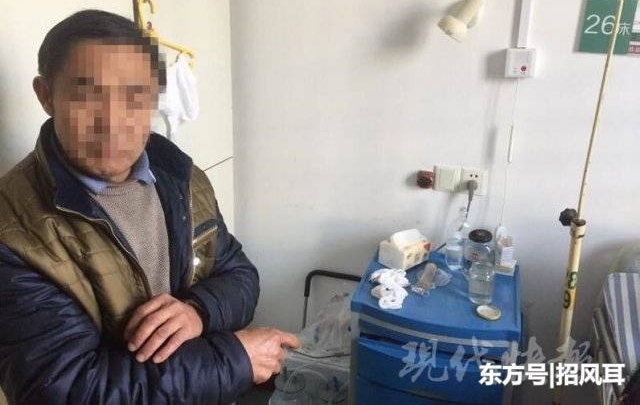 六旬护工医院内猥亵10岁女童 并非第一次