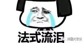 Ӣ�����趪����������600������������Σ�����������ô�ݣ�