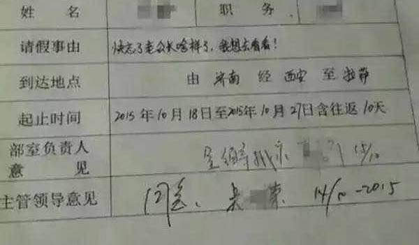 ��������벻��������? ����10���ϰ��޷��ܾ����������!