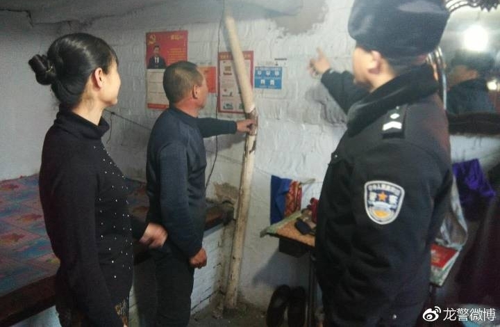 ���������פ�帨�������������ů�ľ���
