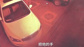 �����������Թ��Ļ��ȳ������Ź� ר�õ����Ƴ�������