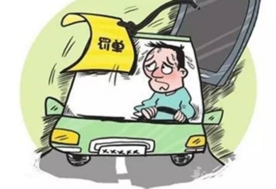 ���ں��ƭָ�� �������Ѿ���ƭ�������