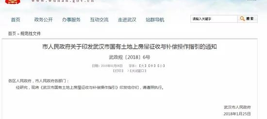 �人��Ǩ�������ش���� ���ղ�������������