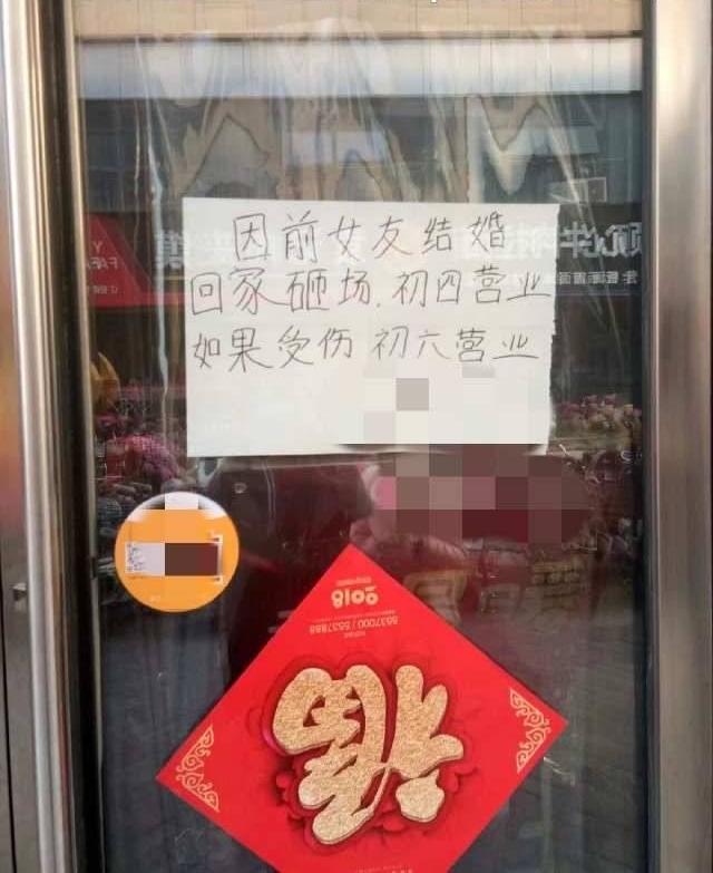 ǰŮ�ѹ����飬�����������Żؼ��ҳ��������˾��Ƴٿ���