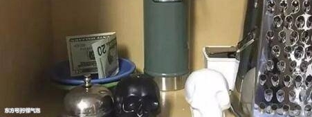 ��λ�ְ�ÿ��ȥŮ���Ҷ����20Ԫֽ�ң����Jǧ������