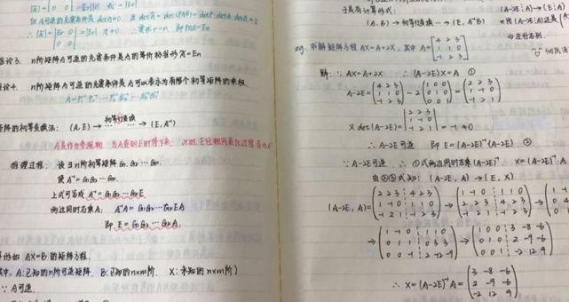 ��̫����Ů���������䣬12��������ھ����ʼ�������