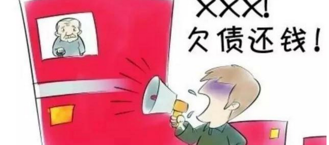 ��ծ������·�߷Ŵ����ȴ�ծ����Ǯʱװ�����ӡ���Ǯʱװ����ү��