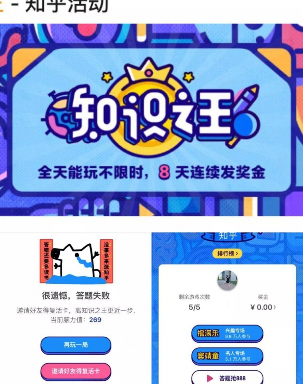 ����ƽֱ̨������׷����� ȫ�����ַܾ�֪ͨ����׼���ꡱ