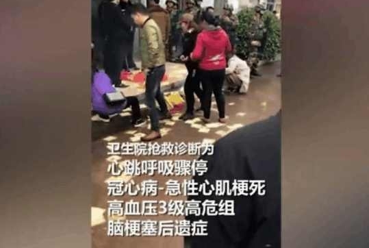老人遇查赌突发疾病去世, 家属一怒之下到派出所烧纸钱还扔鞭炮