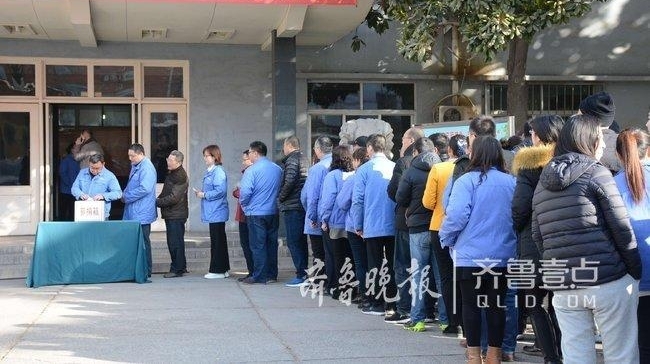 5名济宁气代煤困难用户获慰问金,安心过大年
