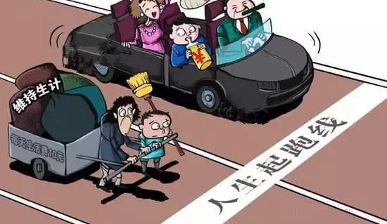 �����㲻Ŭ�����Ժ�������