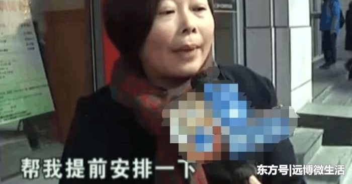 Ů�ӵ���һ�������������, �̼�: ���ǵ��ӿ����˰�