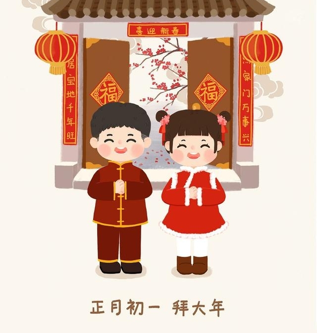 ��ԭ����������д��2018���ڵ���ζ���㡰��ǮûǮ����������