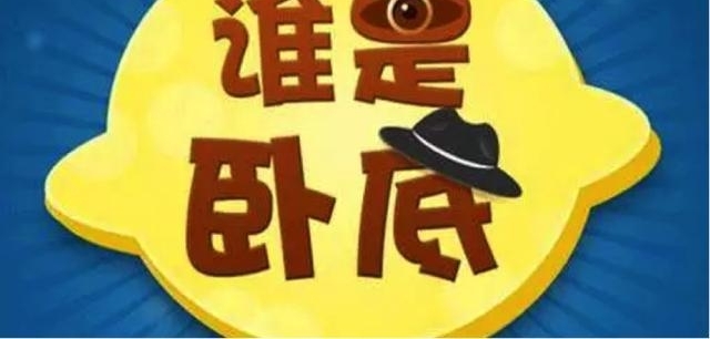 �����и���������ۻ�ر�С��Ϸ ����ַ��ӷ����ֻ�