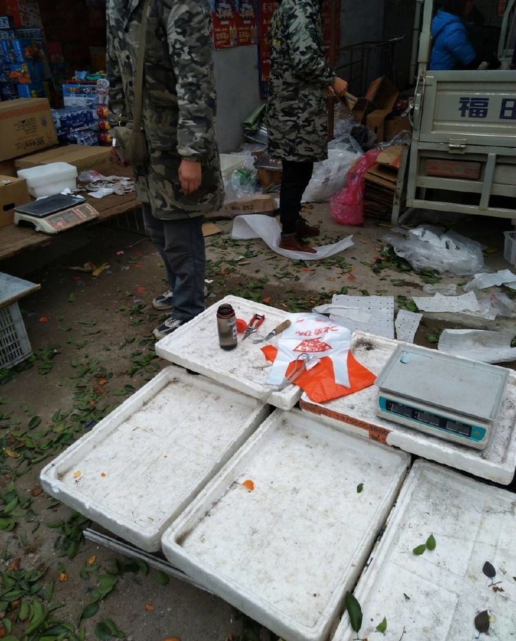 ũ�弯���ϣ�����һ�죬����ˮ������һ�գ��ϰ���û����һ����