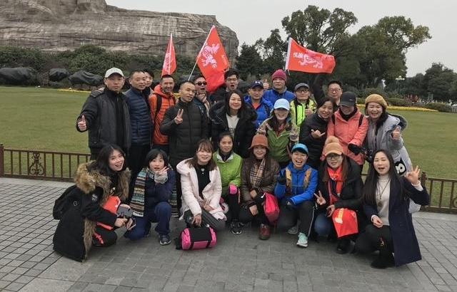 环球悦旅会与悦旅大人从“悦步公益”开始