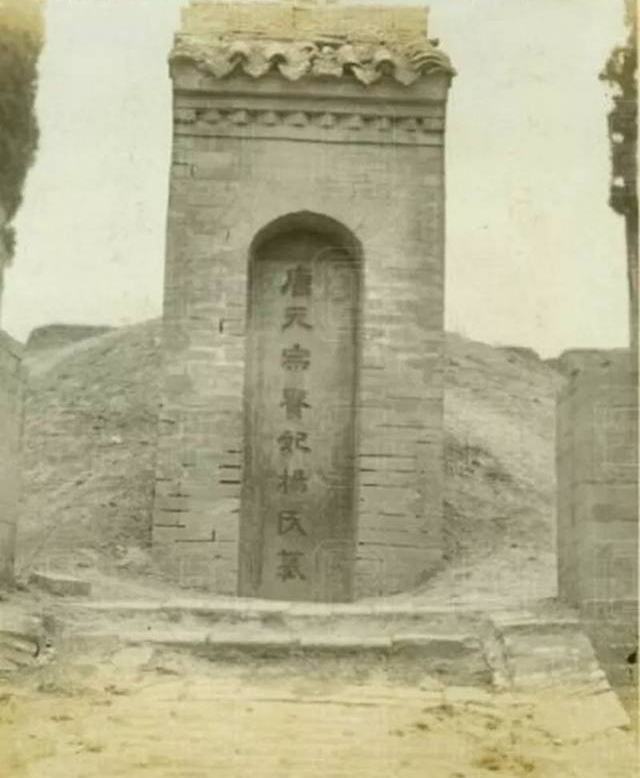 1934�꣬���������ù�֮��