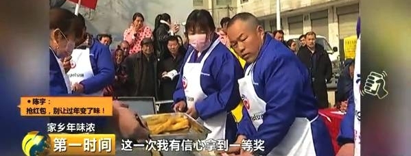 这个小镇靠炸油条生意,一年挣回9个亿