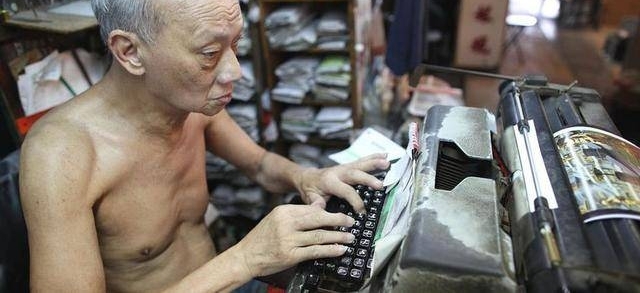 ���ŵ���ҵ֮д���У���½��Ҳ�������ǵ���Ӱ���������ʮ������