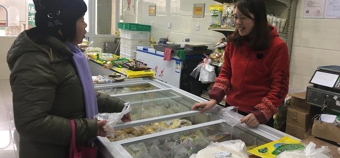 新春走基层|大年初三,这些人为何凌晨两三点就开始忙碌?