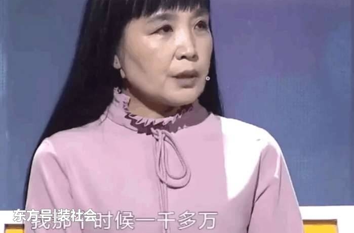 只想吃喝玩乐,儿子败光1000万!母亲:还有40万!