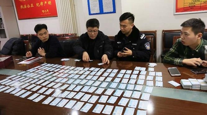 缴获假票417张价值24万余元 北京铁警端掉一制贩假火车票窝点