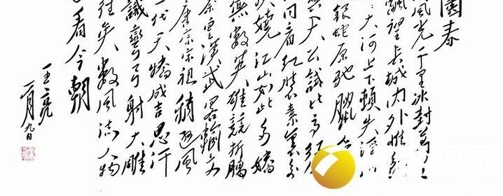�������������ࡪ���������鷨������