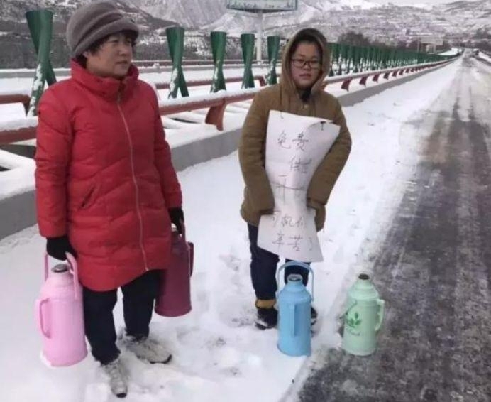 2018���й�����ü�ס��10����ͷ��ˢ������Ȧ