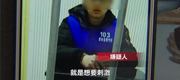 �������������뷢й �Ĵ��ݻ��ջٽγ�Ѱ�Ҵ̼�