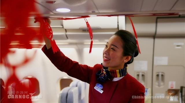 ����������ɫ��;�����鴺����ɫ����ϲӭ�´�
