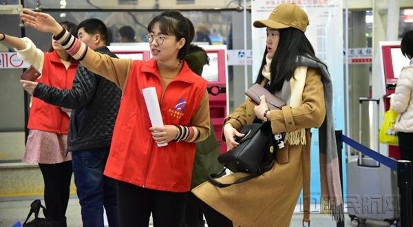 �½��չܾ���ί��ů���ж����밮ͬ��