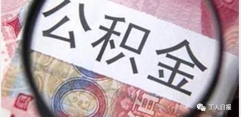 ����Ϣ��������4��Ǯ��ʡ���ˣ�