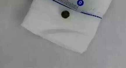 8���к�͵�������̲� �������һ����4�η���