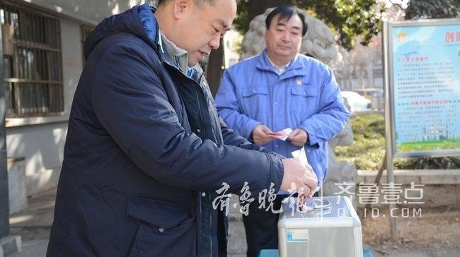 5名济宁气代煤困难用户获慰问金,安心过大年