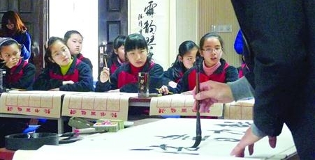 奥数杯赛没了古诗文班升温了 专家:警惕别走样