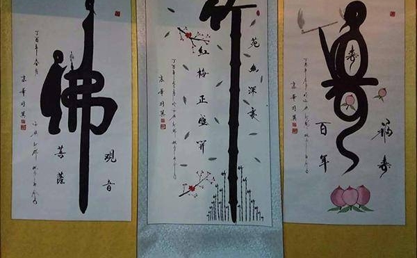 �����鷨������������Ʒ����