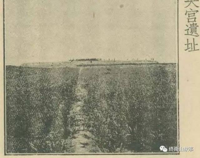 1934�꣬���������ù�֮��